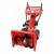 Снегоуборщик DDE ST5556L в Новороссийске
