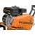 Культиватор Carver T-650R в Новороссийске
