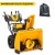 Снегоуборщик Cub Cadet 3X 30&quot; Intellipower Snow Blower в Новороссийске