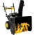 Бензиновый снегоуборщик Huter SGC-5500В в Новороссийске