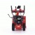 Снегоуборщик APEK-AS 6507 BS Pro Line в Новороссийске