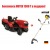 Cадовый минитрактор Craftsman 25563 в Новороссийске
