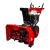 Снегоуборщик DDE ST1176LE в Новороссийске