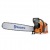 Бензопила Husqvarna 3120 XP-35&quot; в Новороссийске