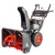Снегоуборщик RedVerg PROLine RD-SB66/1450BS-E в Новороссийске