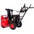 Снегоуборщик RedVerg RD-SB60/950BS-E в Новороссийске