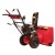 Снегоуборщик Weima WWS0724B/E в Новороссийске