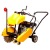 Швонарезчик RedVerg RD-FS350L в Новороссийске