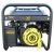 Бензиновый генератор Huter DY2500L 2 кВт в Новороссийске