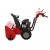 Снегоуборщик Snapper H1528ES в Новороссийске