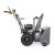 Снегоуборщик Villartec WB5561E в Новороссийске