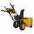 Снегоуборщик Habert HB930MS Pro в Новороссийске