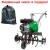 Культиватор Caiman ECO 45R C2 в Новороссийске