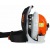 Воздуходувка бензиновая Stihl BR 600 в Новороссийске