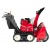 Снегоуборщик гусеничный Honda HSM 1380iK1 ETD в Новороссийске