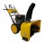 Снегоуборщик Habert HB930MS Pro (безвоздушная шина) в Новороссийске
