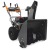 Снегоуборщик Villartec WB5561E в Новороссийске