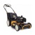 Газонокосилка бензиновая Cub Cadet SC 700C 4WD в Новороссийске