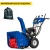 Снегоуборщик MasterYard MV 9024BE в Новороссийске