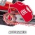 Аккумуляторная пила Einhell PXC GE-LC 18 Li Kit-10" в Новороссийске