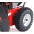 Снегоуборщик GEOS by Al-Ko Arctic Line 620 E в Новороссийске