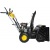 Снегоуборщик Huter SGC 4800EX в Новороссийске