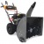 Снегоуборщик Villartec WB6966E в Новороссийске