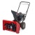 Снегоуборщик MTD Smart M 56 в Новороссийске