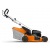 Газонокосилка бензиновая Stihl RМ-248.3 в Новороссийске