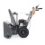 Снегоуборщик Villartec WB5561E в Новороссийске