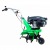 Культиватор Aurora Gardener 450 Mini в Новороссийске