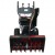 Снегоуборщик EVOline SBG 760 E в Новороссийске