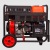 Дизельгенератор A-iPower AD7500TFE 7 кВт в Новороссийске