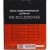 Электропила RedVerg RD-ECL2200-16S в Новороссийске