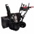 Снегоуборщик гусеничный EVOline SBG 760 TBE в Новороссийске