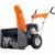 Снегоуборщик Yard Fox Basic 5640H в Новороссийске