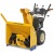 Снегоуборщик самоходный Cub Cadet 530 HD SWE в Новороссийске