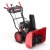 Снегоуборщик Sunreka GS617L в Новороссийске