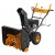 Снегоуборщик Carver STG 6556EL в Новороссийске