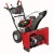Снегоуборщик Craftsman 88691 в Новороссийске