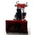 Снегоуборщик Snapper H1732ES в Новороссийске