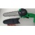Аккумуляторная пила Zitrek GreenSaw 20 Extra power 6" в Новороссийске