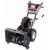 Снегоуборщик Swisher 627853x07A в Новороссийске