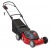 Газонокосилка электрическая MTD 46 E в Новороссийске