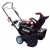 Снегоуборщик Snapper SN822 без фары в Новороссийске