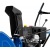 Снегоуборщик MasterYard MX 8522R в Новороссийске