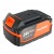 Аккумулятор для Patriot PB BR 24 V Li-ion ES 2 Ah в Новороссийске