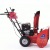 Снегоуборщик APEK-AS 6507 BS Pro Line в Новороссийске