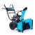 Снегоуборщик Steviman SX-7610 в Новороссийске