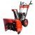 Снегоуборщик Hammer Snowbull 6100 в Новороссийске